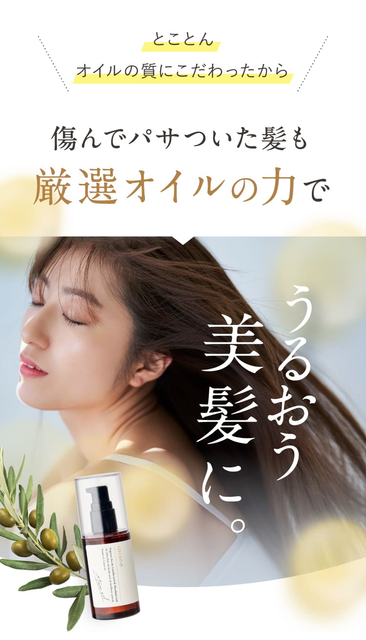 有名女性誌にも取り上げられています