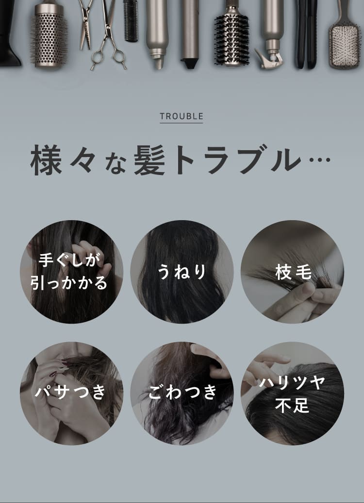 ナノミネラルクレイケア