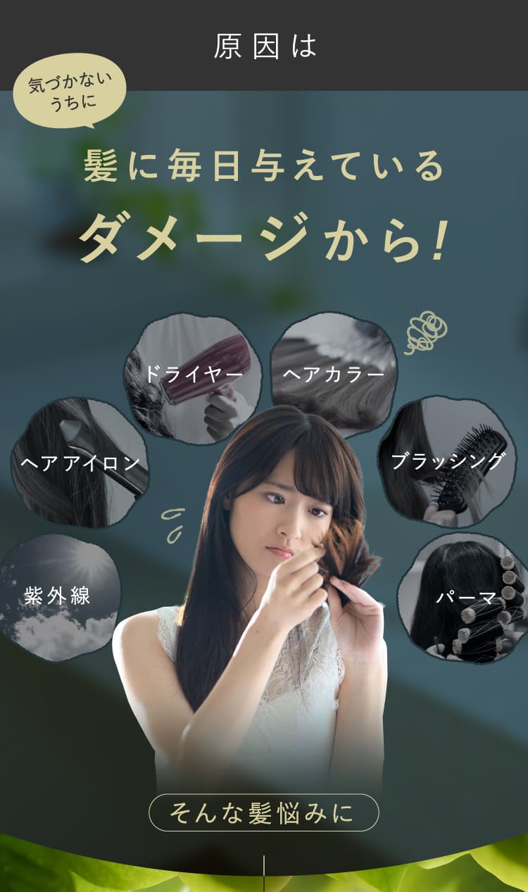 極上クリームスパのようなケア