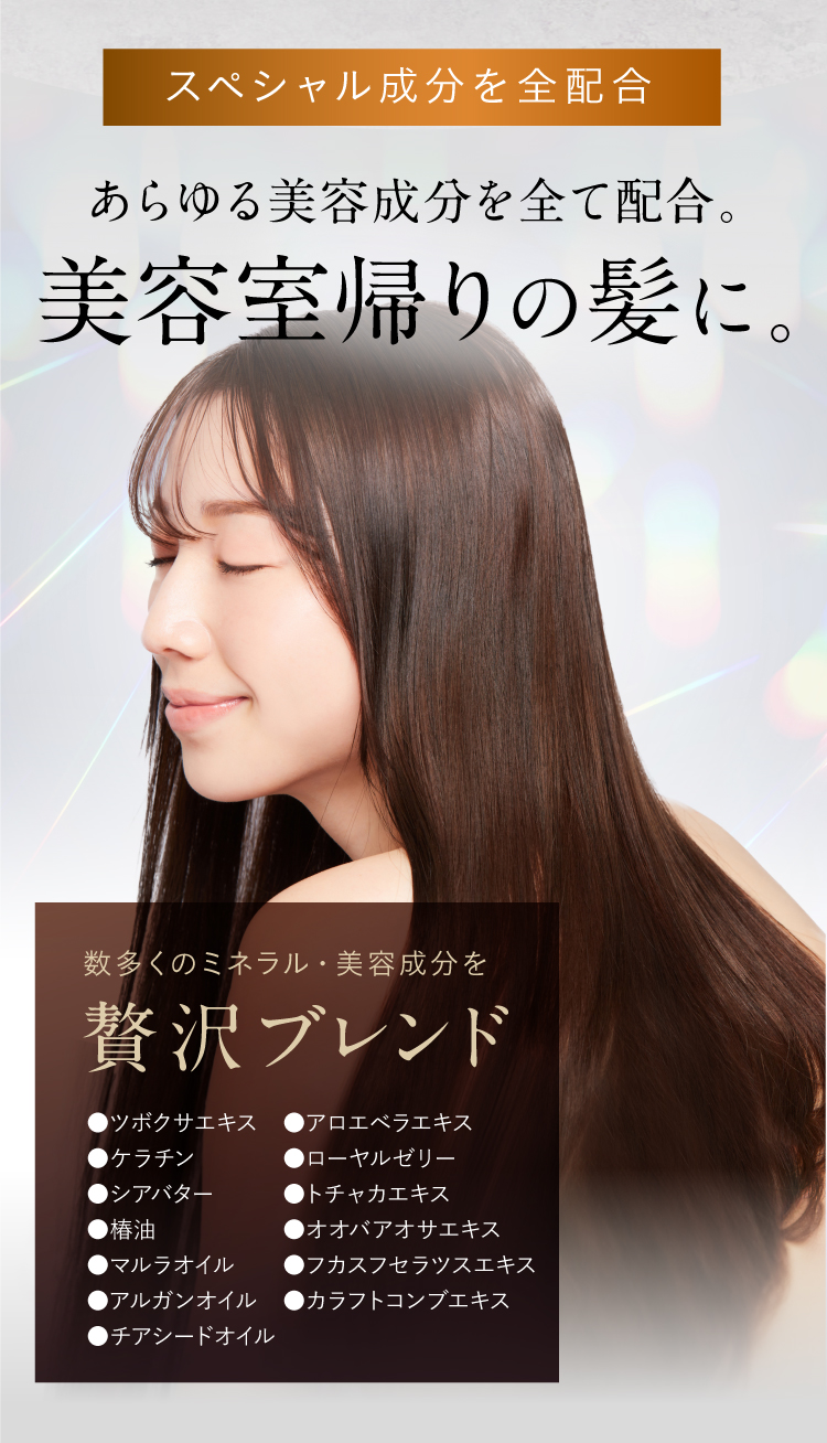 coconeモイスチュアリペアヘアマスク